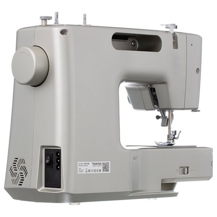 CHAYKA Art 55 серебристый, голубой