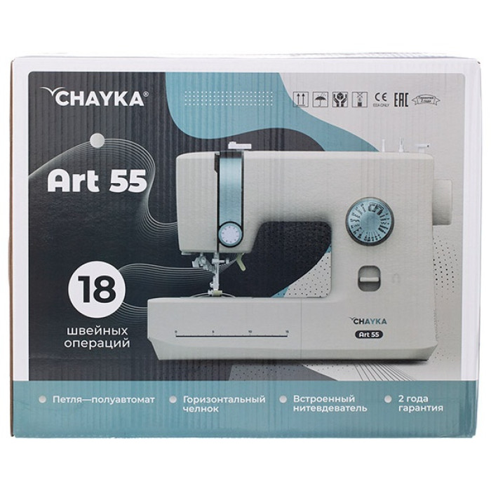 CHAYKA Art 55 серебристый, голубой