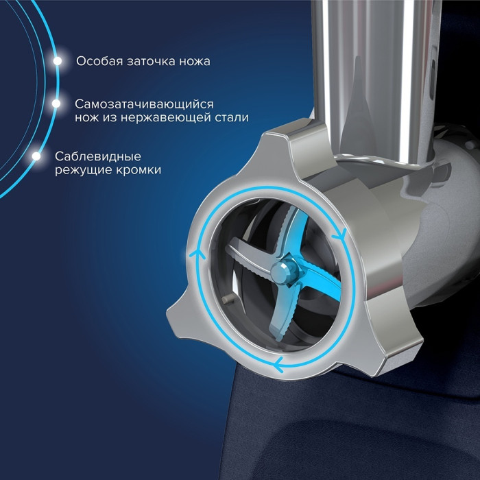 Аксион M 61.04 синий