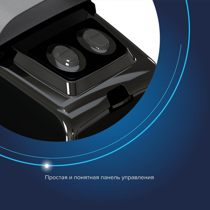 Аксион M 61.04 синий