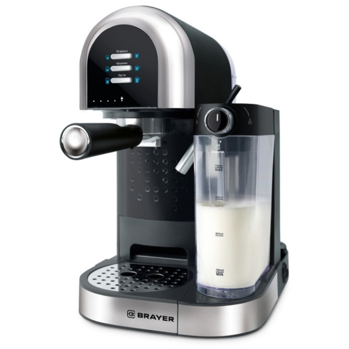 Кофеварка BRAYER BR1107 черный, серебристый