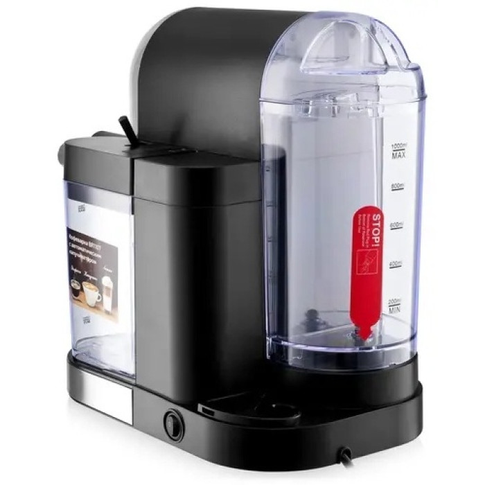 Кофеварка BRAYER BR1107 черный, серебристый