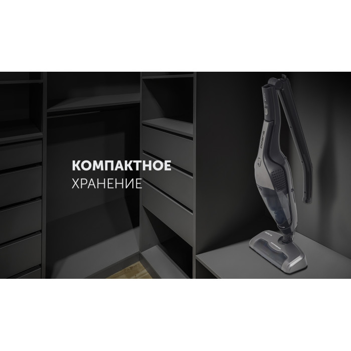 Polaris PVCS 0623 серый