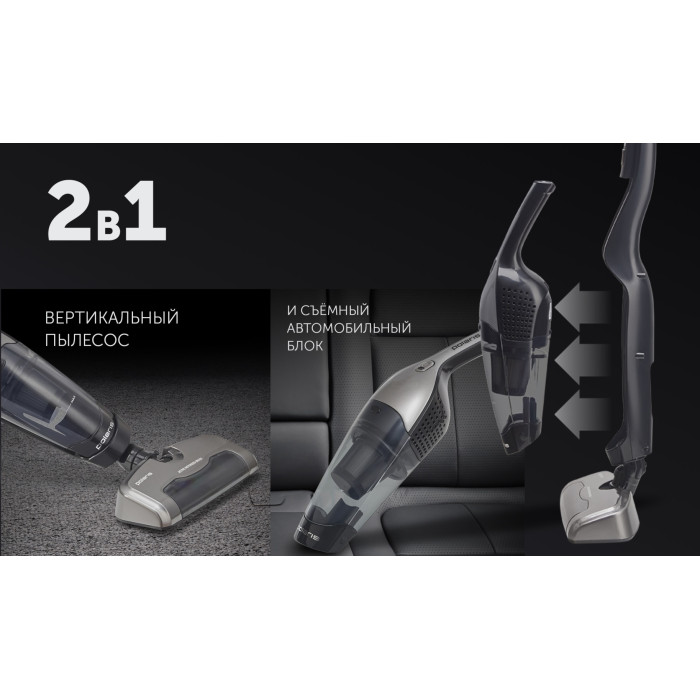 Polaris PVCS 0623 серый