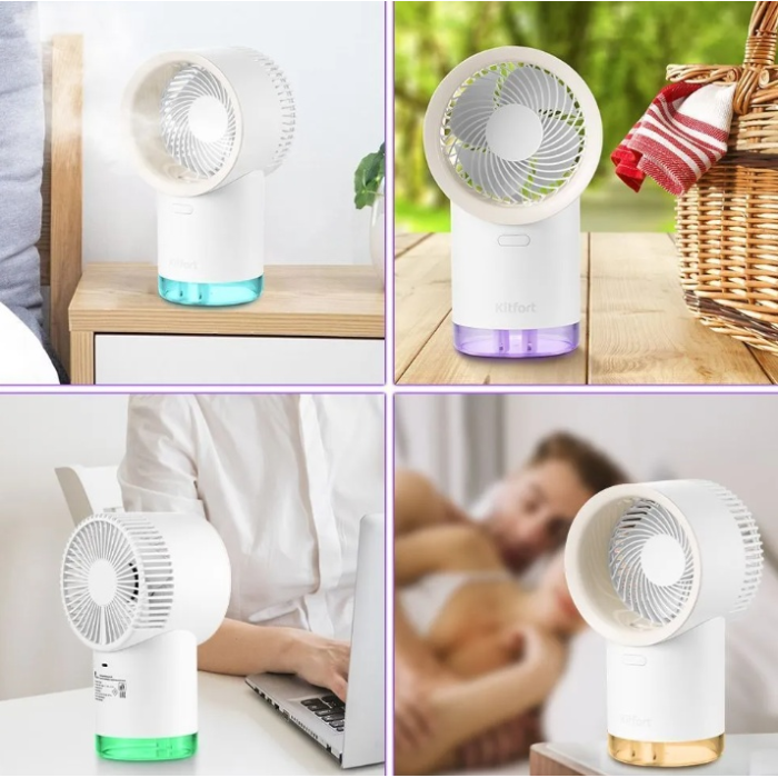 Kitfort KT-417 белый