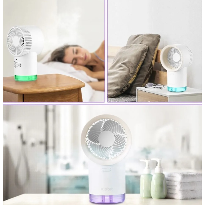 Kitfort KT-417 белый