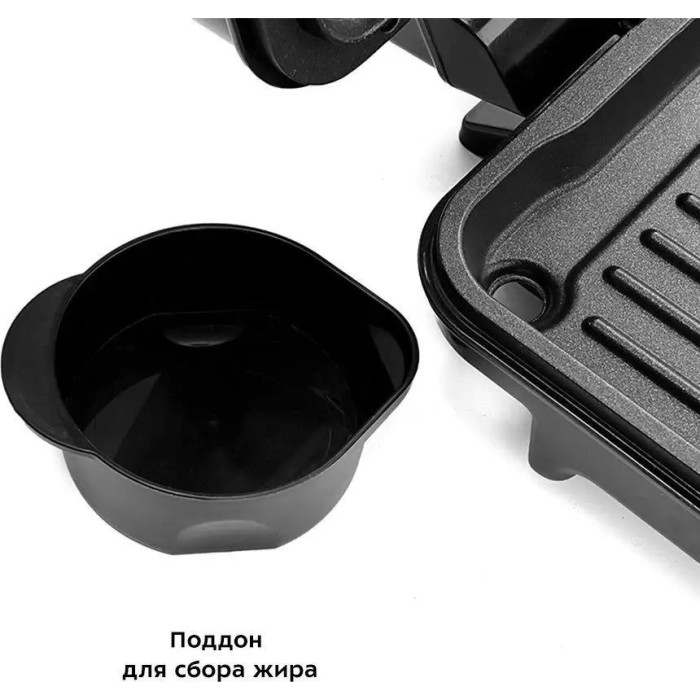 Электрогриль Kitfort КТ-1626