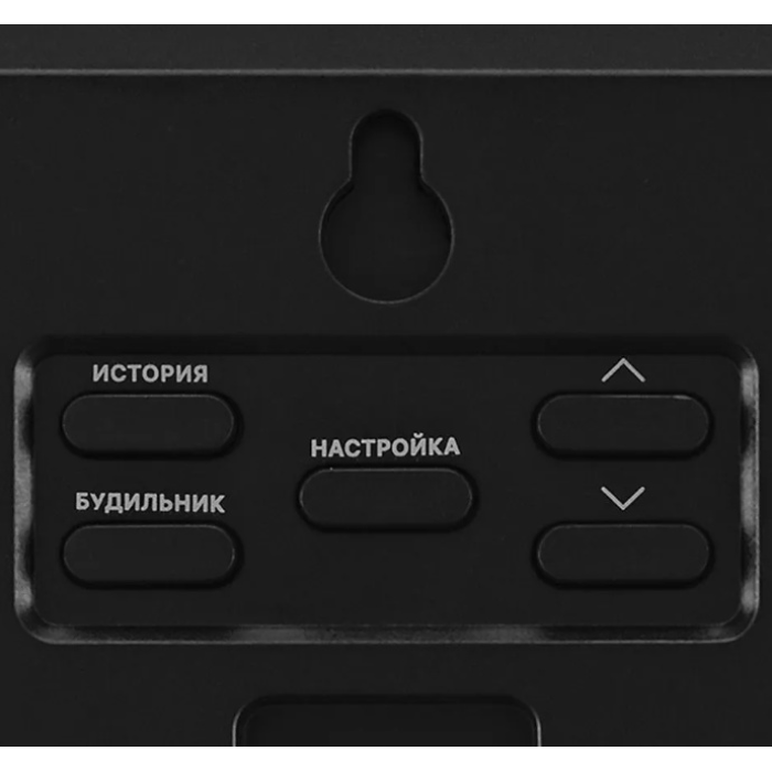 Метеостанция Kitfort КТ-3382 черный