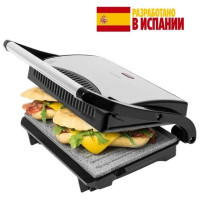 Настольный гриль Cecotec Rock'nGrill 700 сталь