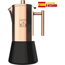 Кофеварка Cecotec 01620 бронзовый