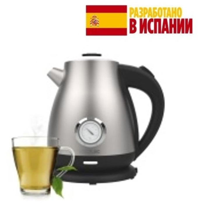 Электрочайник Cecotec 01458 серебристый