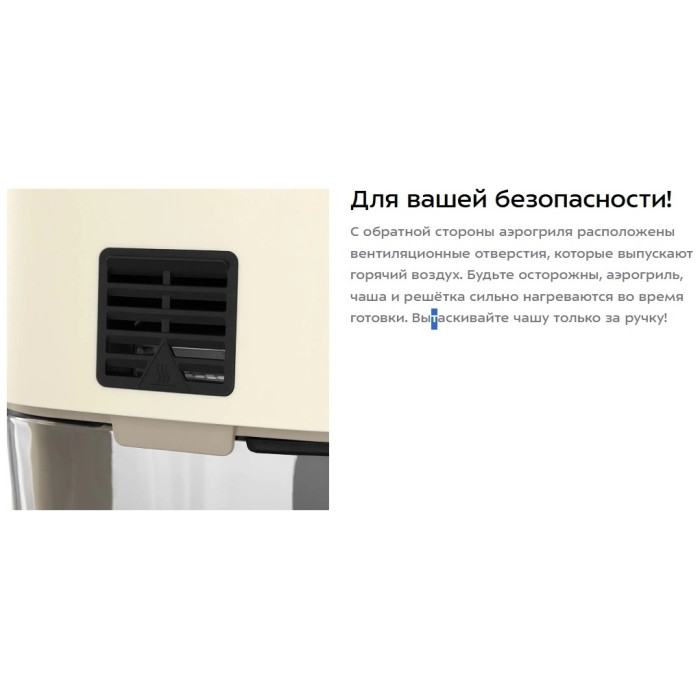 Электрогриль Kitfort КТ-2258