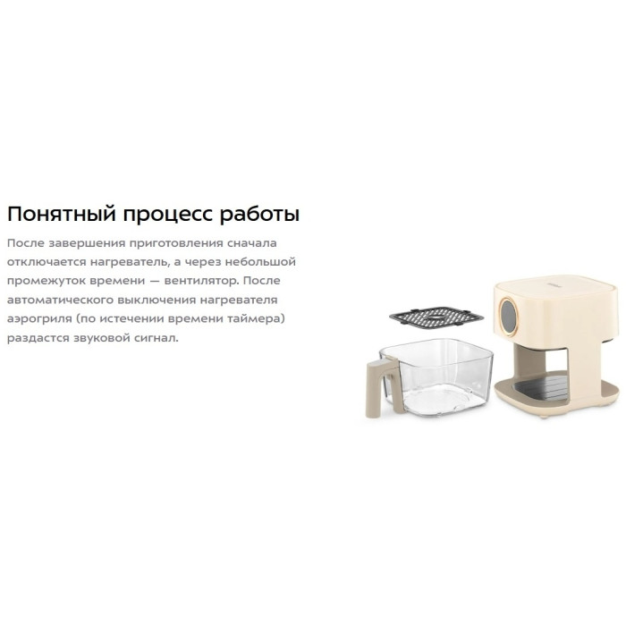 Электрогриль Kitfort КТ-2258