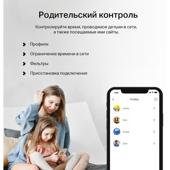 Маршрутизатор Mercusys MB130-4G