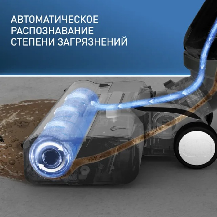 Tefal X-Clean 4 GF5035F0 черный