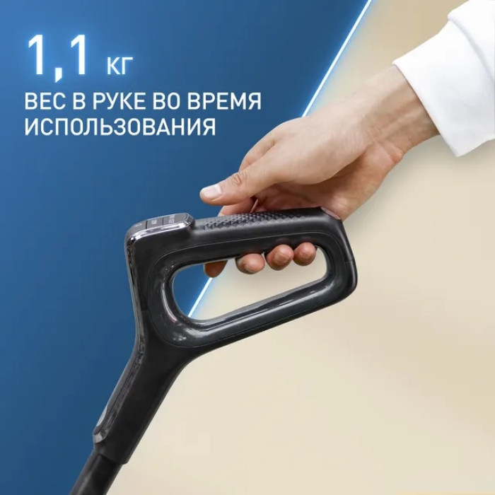 Tefal X-Clean 4 GF5035F0 черный