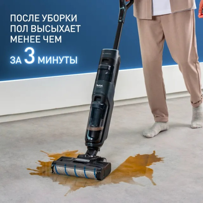 Tefal X-Clean 4 GF5035F0 черный