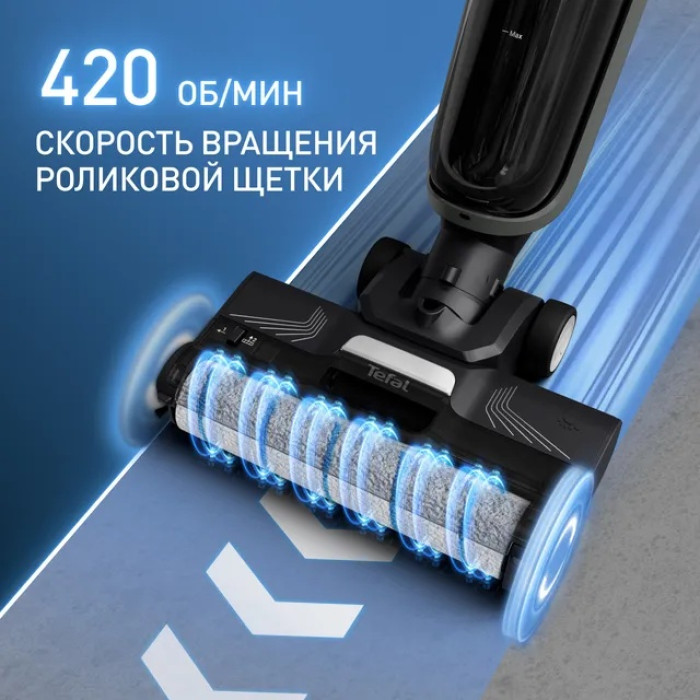 Tefal X-Clean 4 GF5035F0 черный