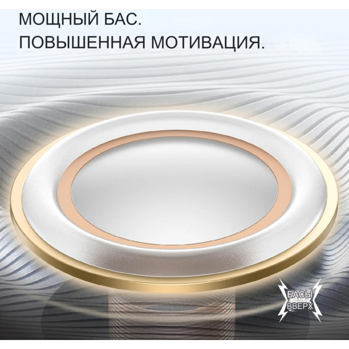 Наушники DELL WL7024 черный