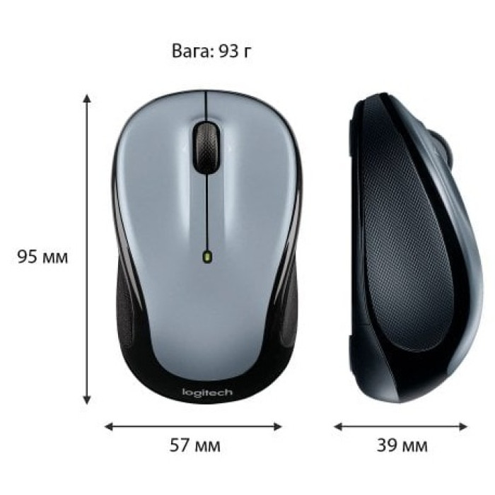 Logitech M325s серый