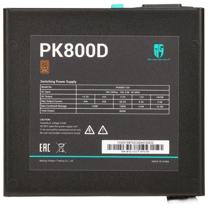 GamerStorm PK800D-F20 R-PK800D-FA0B-WGEU 800 Вт