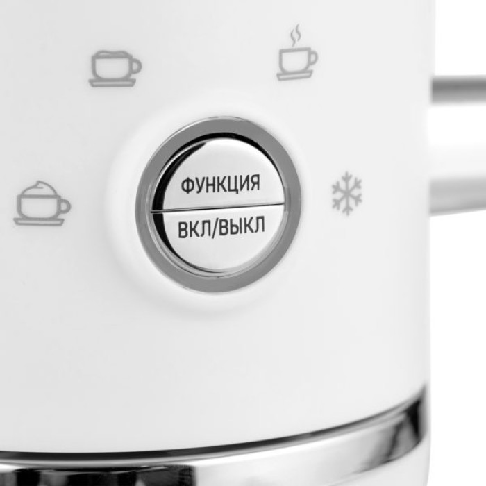 CENTEK CT-1180 белый