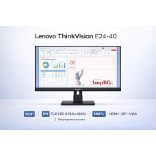 Монитор ThinkVision E24-40/23,8'/16:9/IPS/FHD/100Hz/4ms/250cd/m²/VGA/HDMI/DP/speakers 2x2W/3yr