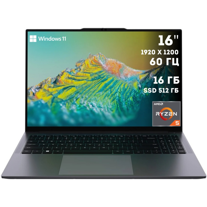 Chuwi Corebook Plus 16' / 16 Гб / SSD 512 Гб / Win 11 Home / Corebook Plus