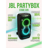 JBL Partybox Stage 320 - Portable Party Speaker - Black