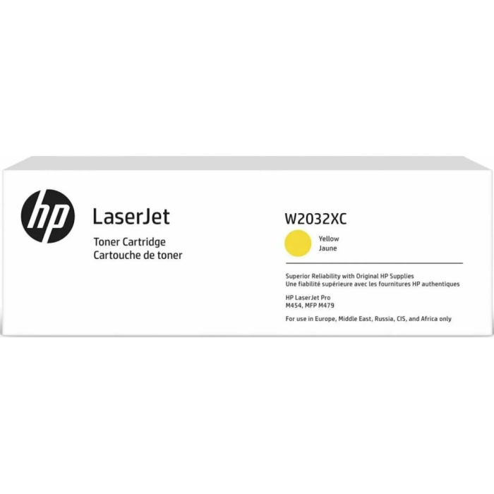 Картридж HP Europe/415X/Лазерный цветной/№415/Жёлтый/0 мл