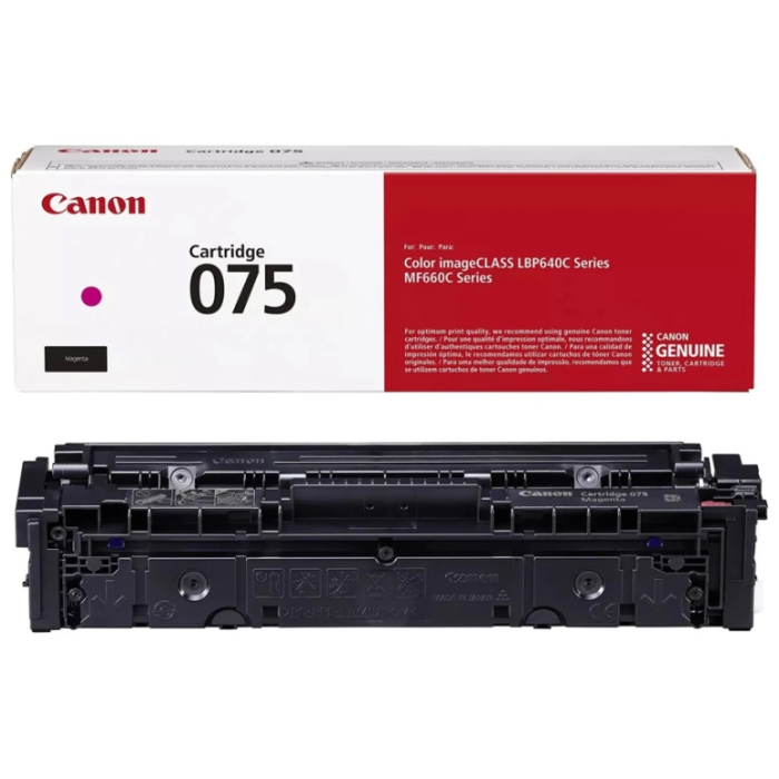 Canon 075 (6363C002AA) с чипом пурпурный (magenta)