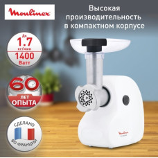 Мясорубка Moulinex ME208139