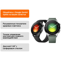 Смарт часы Xiaomi Watch 5 Black Strap