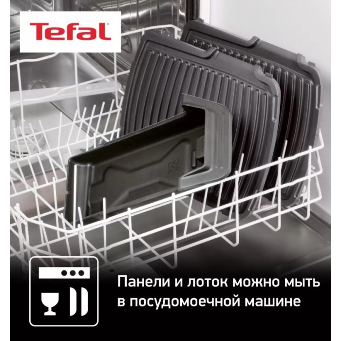 Гриль Tefal GC740B30