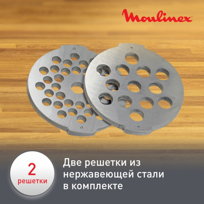 Moulinex ME208139 белый