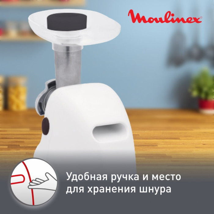 Moulinex ME208139 белый