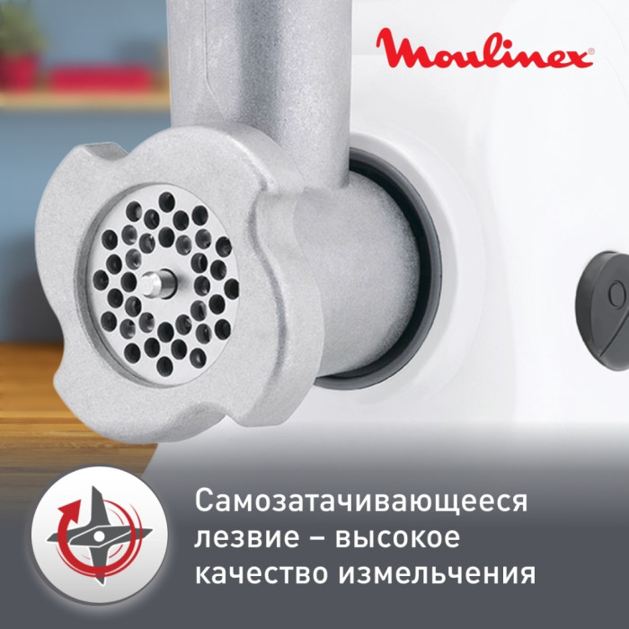 Moulinex ME208139 белый