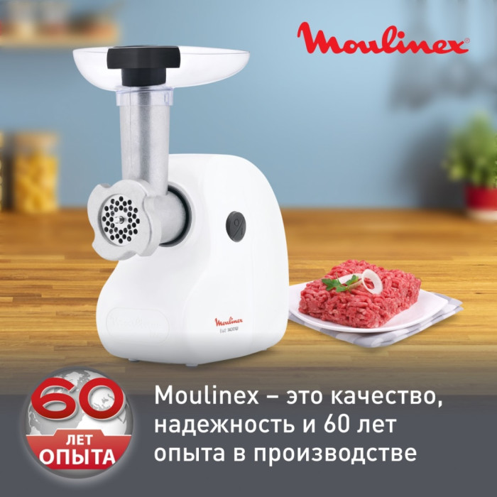Moulinex ME208139 белый