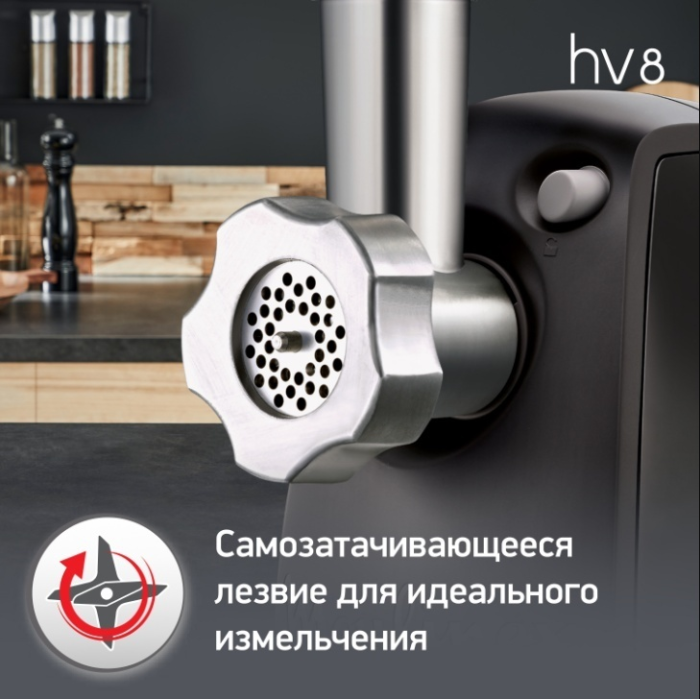 Мясорубка Moulinex ME622832