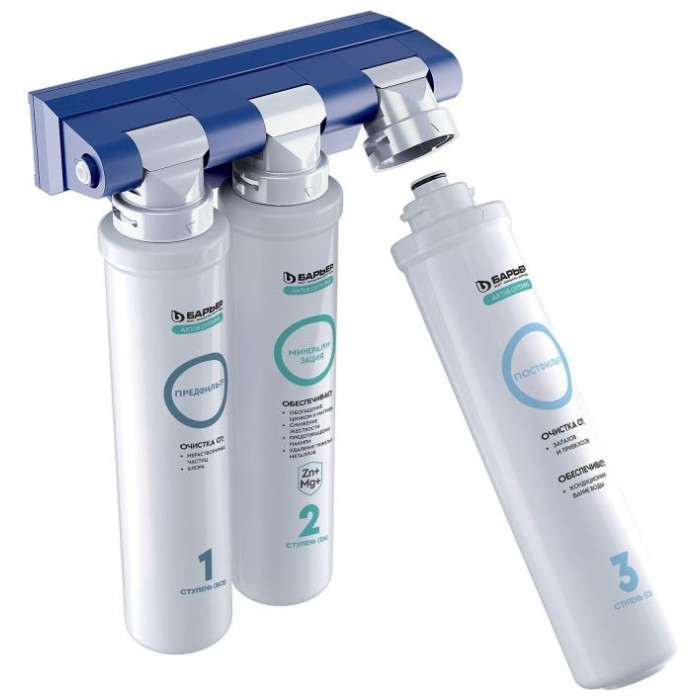 БАРЬЕР Актив Оптима Сила Иммунитета для холодной воды