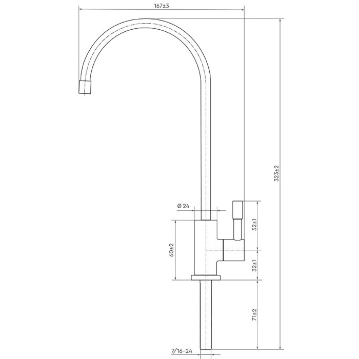 Система обратного осмоса БАРЬЕР Compact OSMO 100 Н262Р01, степеней очистки: 3
