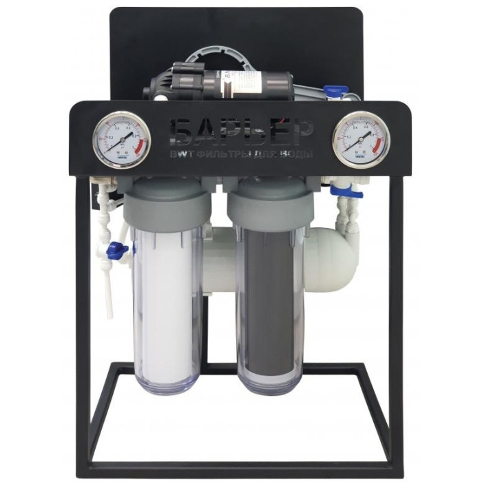 Система обратного осмоса БАРЬЕР Business RO100, степеней очистки: 3