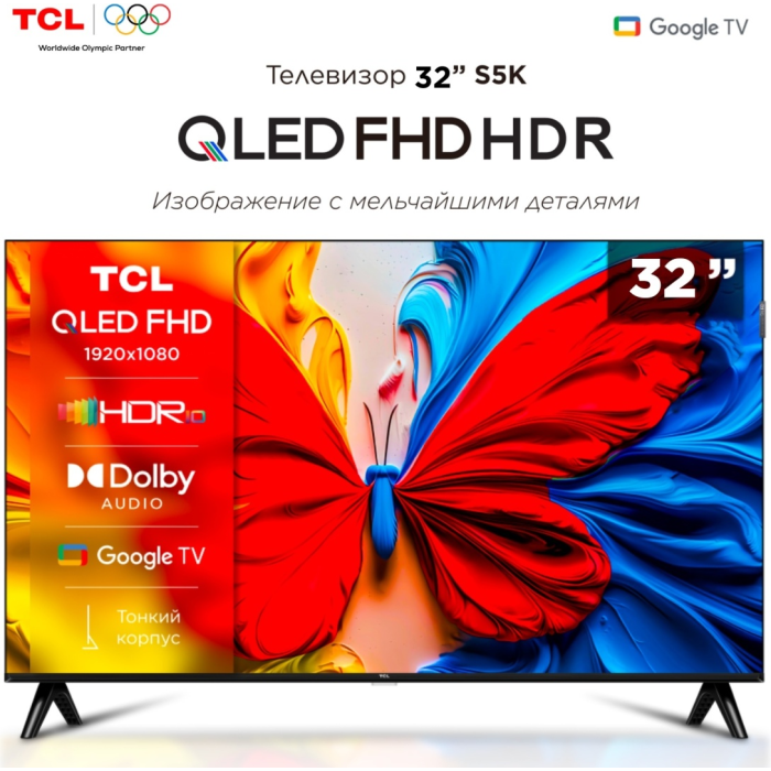 Телевизор TCL LED 32S5K