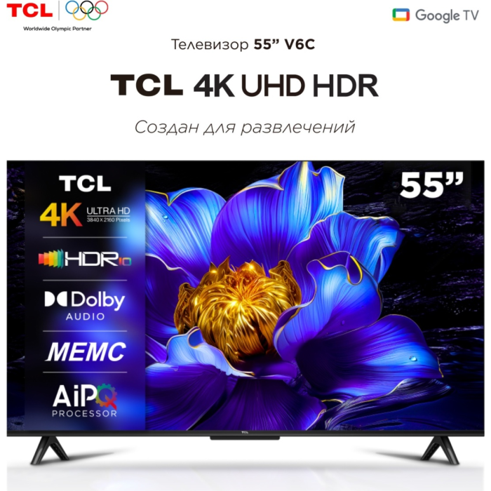 Телевизор TCL LED 55V6C