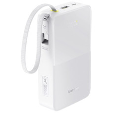 Портативный внешний аккумулятор Baseus EnerFill FC51 Bipow2 Pro 20000mAh 22.5W White (E0027700)