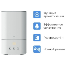 ARG 10011 белый