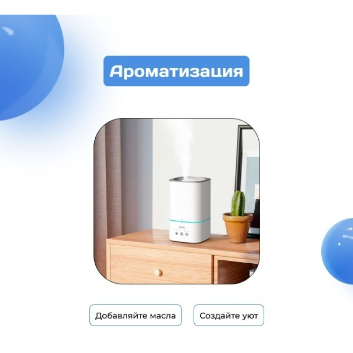 ARG 10011 белый
