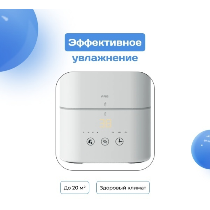 ARG 10011 белый