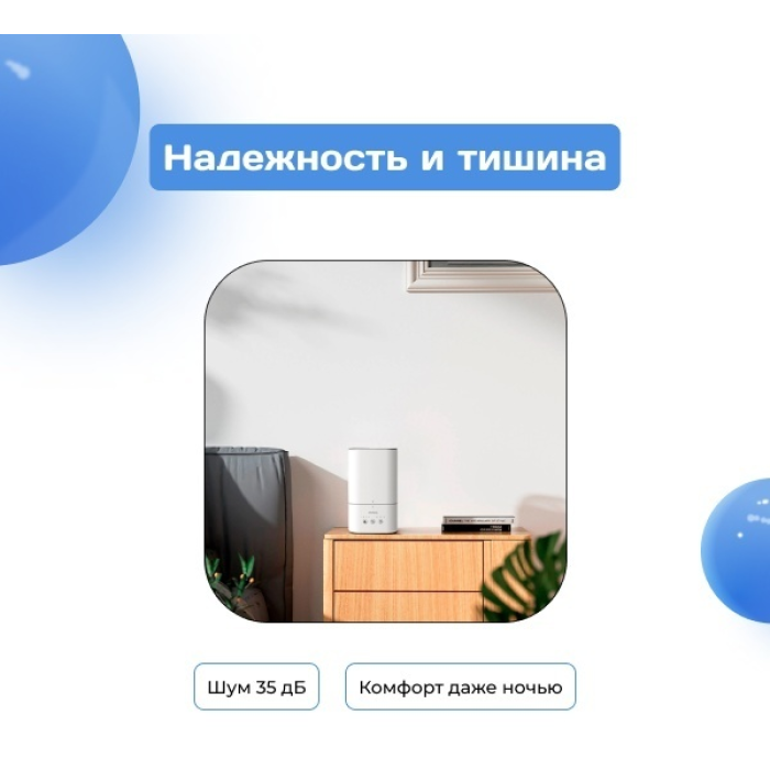 ARG 10011 белый