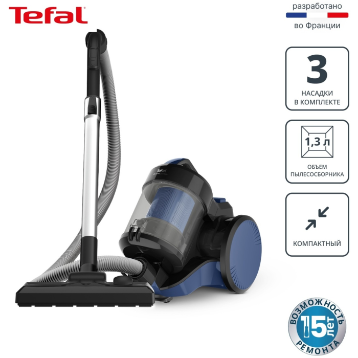 Пылесос Tefal Cyclonic Power TW1931RH